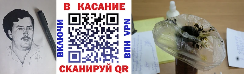 Хочу наркоту Луза Каннабис  Амфетамин  МЕФ  Cocaine 