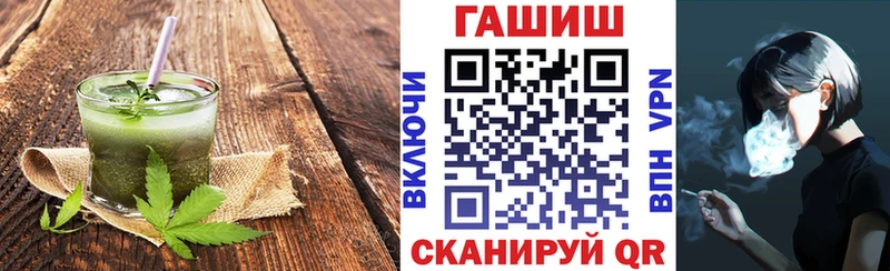 Печенье с ТГК марихуана Луза