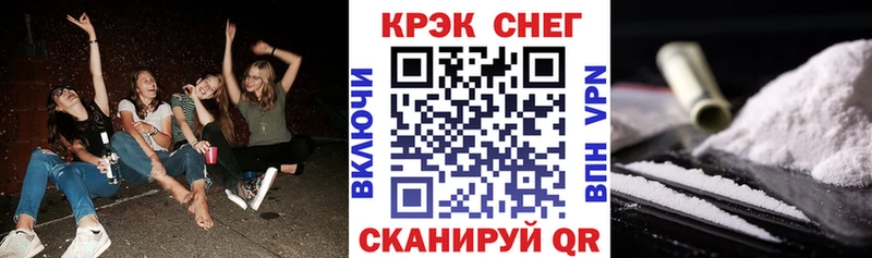 как найти закладки  Луза  кракен вход  КОКАИН Боливия 
