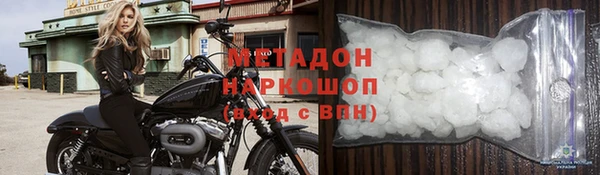 ECSTASY Вязники