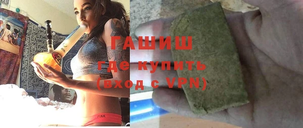 спиды Вязьма