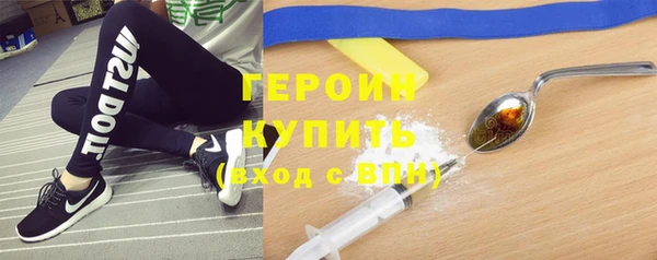 спиды Вязьма