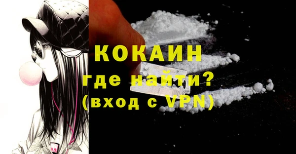ECSTASY Вязники