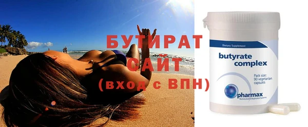 твердый Вяземский