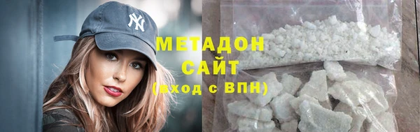 ECSTASY Вязники