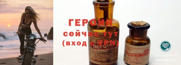 спиды Вязьма