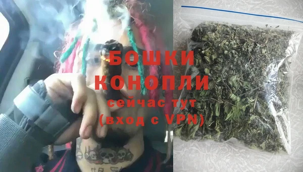 спиды Вязьма