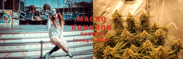 ECSTASY Вязники