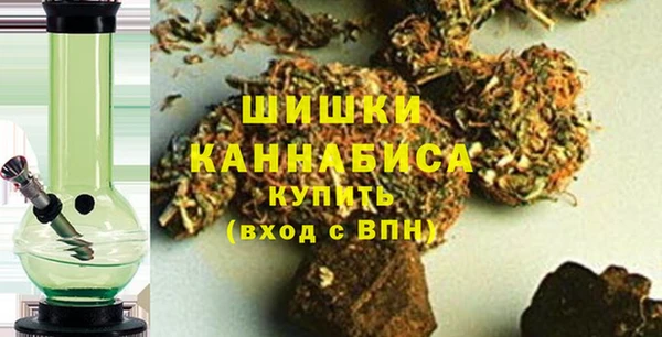 спиды Вязьма
