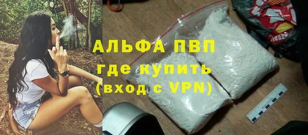 ECSTASY Вязники
