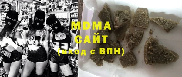 ECSTASY Вязники
