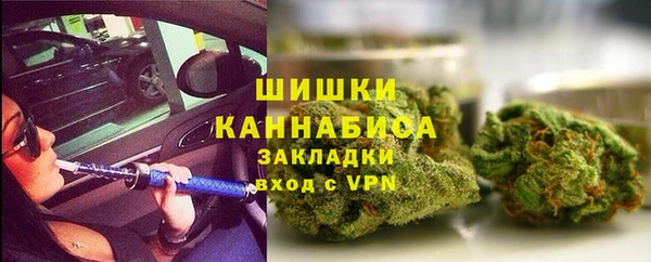 ECSTASY Вязники