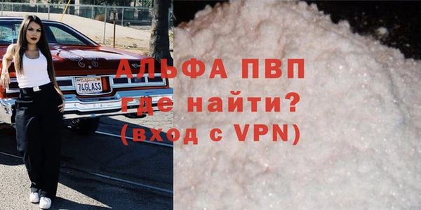 ECSTASY Вязники