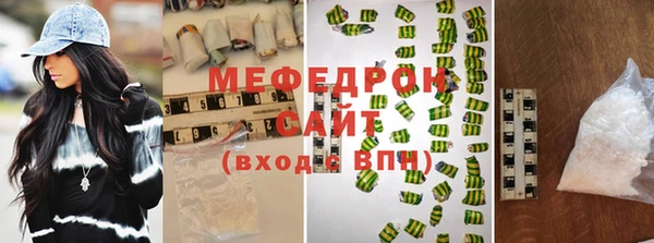 ECSTASY Вязники