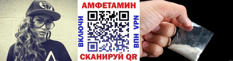 Метамфетамин витя  Луза 