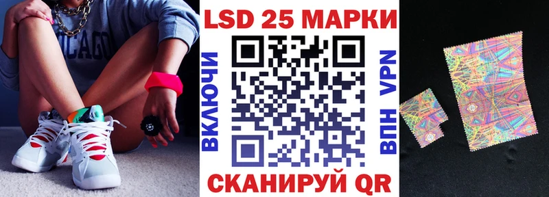 omg зеркало  Луза  Наркотические марки 1500мкг 